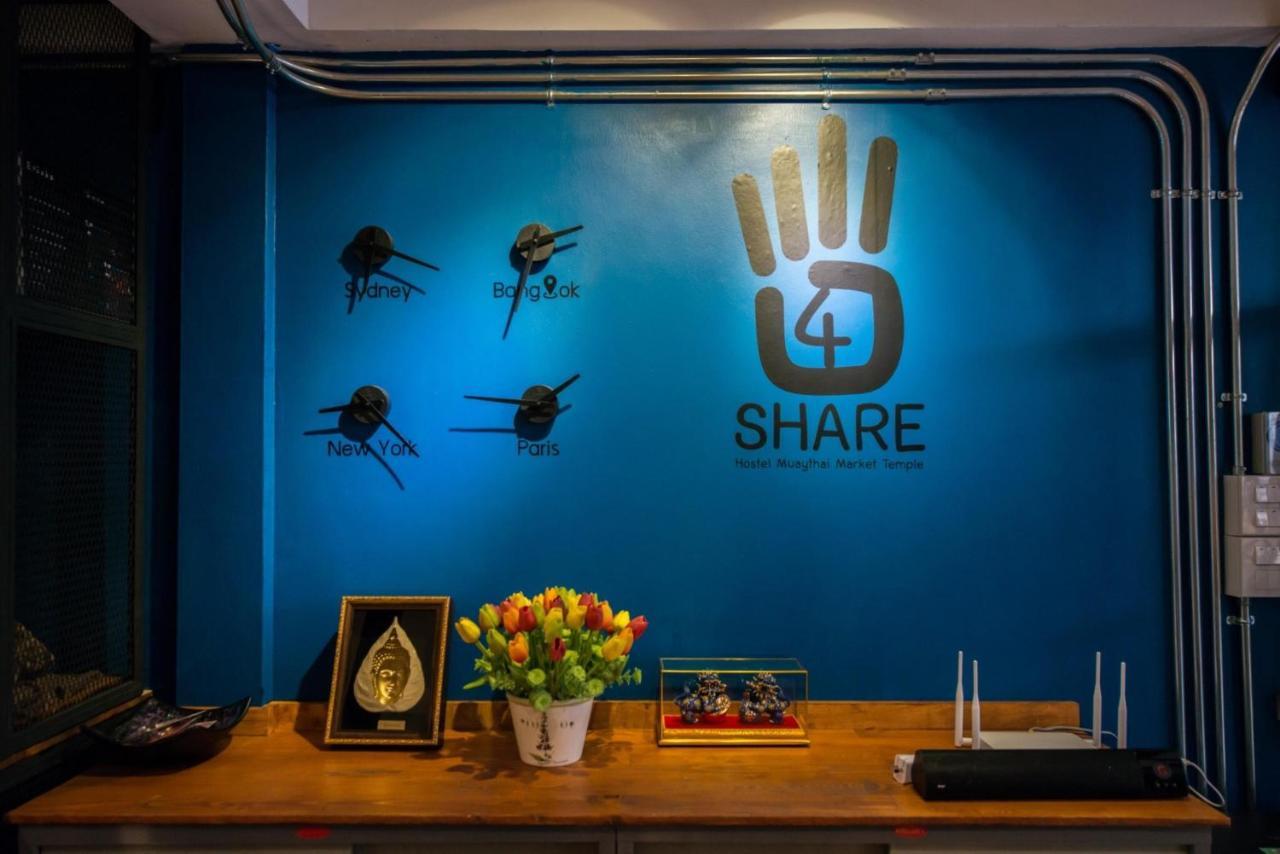 4SHARE Hostel Bangkok Exterior foto